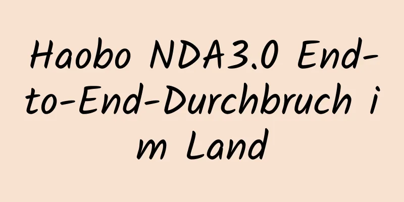 Haobo NDA3.0 End-to-End-Durchbruch im Land