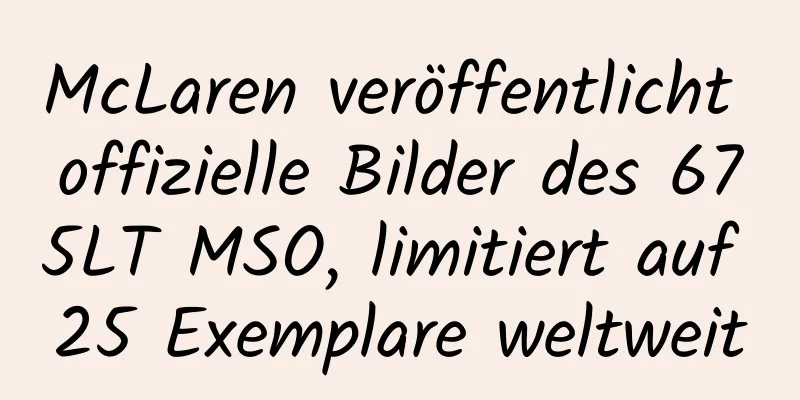 McLaren veröffentlicht offizielle Bilder des 675LT MSO, limitiert auf 25 Exemplare weltweit