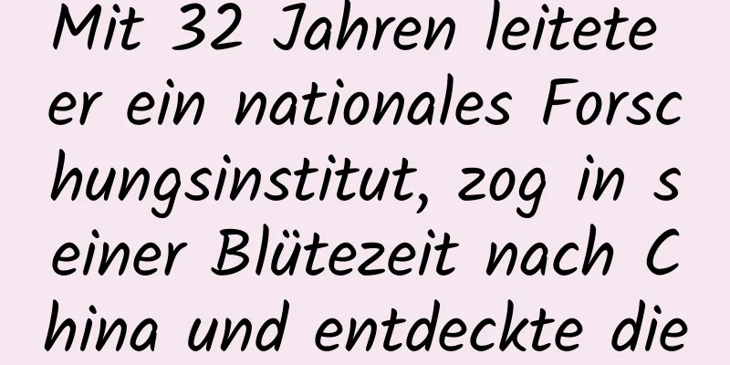Mit 32 Jahren leitete er ein nationales Forschungsinstitut, zog in seiner Blütezeit nach China und entdeckte die „Yangshao-Kultur“.