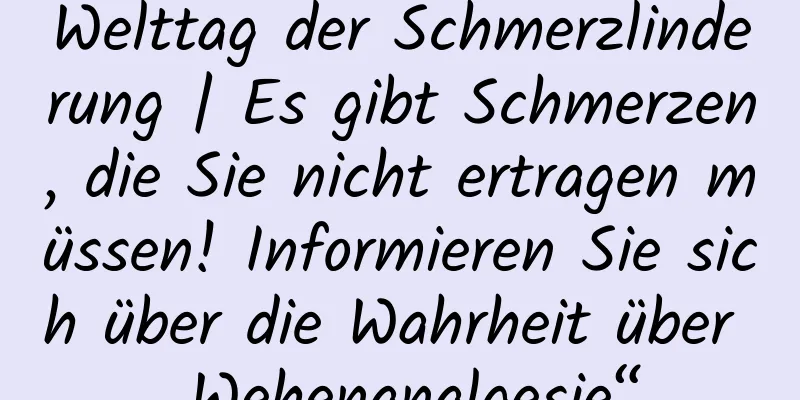 Welttag der Schmerzlinderung | Es gibt Schmerzen, die Sie nicht ertragen müssen! Informieren Sie sich über die Wahrheit über „Wehenanalgesie“