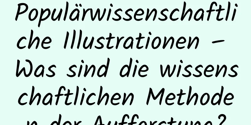 Populärwissenschaftliche Illustrationen – Was sind die wissenschaftlichen Methoden der Aufforstung?