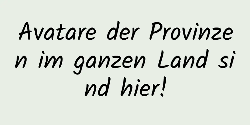 Avatare der Provinzen im ganzen Land sind hier!